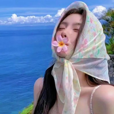 白色大厦