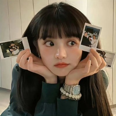粉红拉