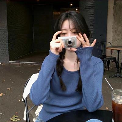 老杨和他的南东块